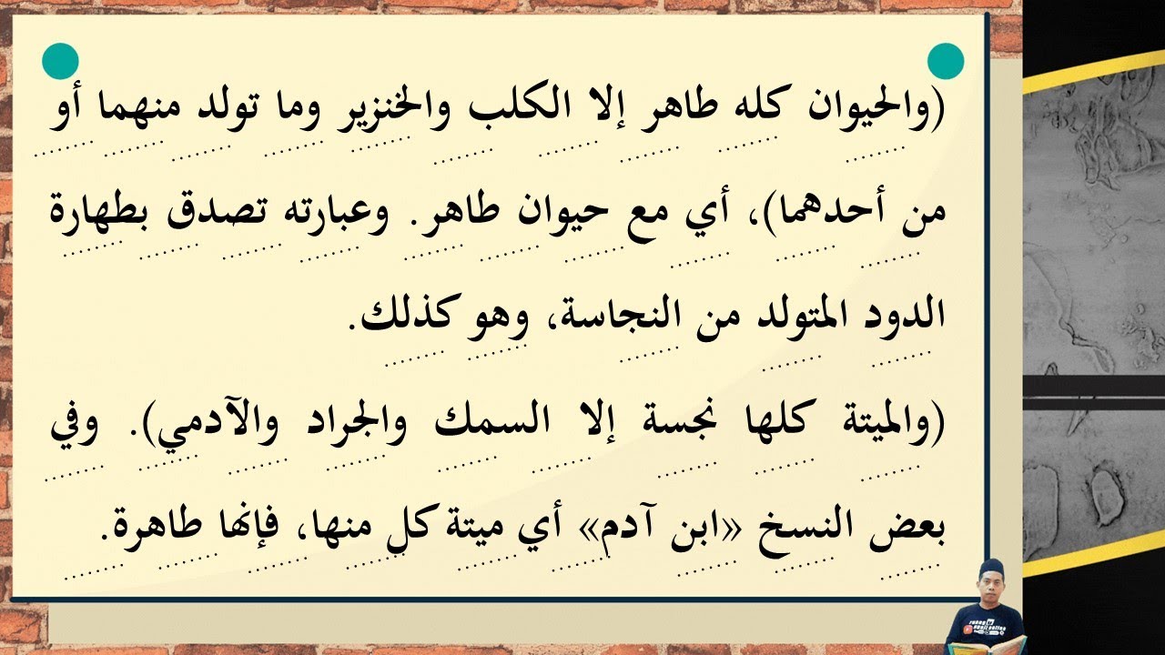 🔴LATIHAN MENGI'ROB DAN MEMBACA KITAB KUNING KELAS C ||  31 OKTOBER 2021 PART.1