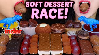 ASMR SOFT DESSERT RACE! CHOCOLATE MOCHI, ICE CREAM SANDWICH, CREAM EGG, GRAPE JELLY, KINDER CAKE 먹방 screenshot 2