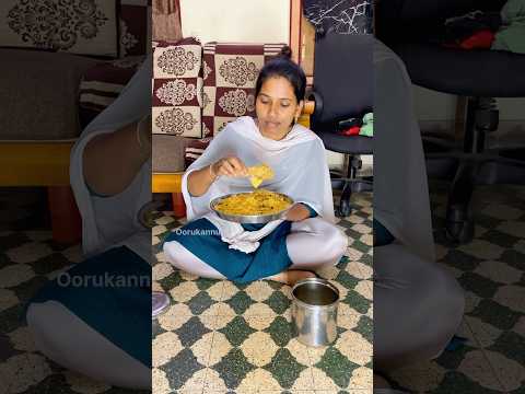 ச க கன ப ர ய ண ச க கன ப ர ய ண த ன 