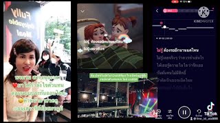 ดูแลตัวแทนทำงานสอนกันเอง 9/7/2565 อนุเสาวรีย์ชัย