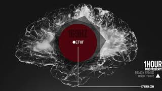 169Hz Schumann Pure Frequency by Ramon Remus Ef Hain Trax