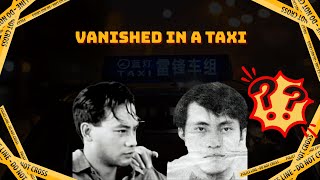 Famous Vanished in a Taxi: The Hong Kong Monster Case of Lam Kor-wan Wealth
