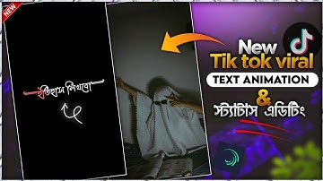 New Tik tok viral status editing like @arwithrealtalk 🔥 Viral text animation Free XML - Lesson Bell