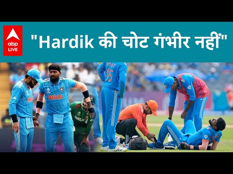 Hardik Pandya की चोट पर Rohit Sharma ने दी बड़ी Update, चोट नहीं है गंभीर | Sports LIVE