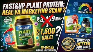 Fast&Up Plant Protein: Real Purity ya Sirf Marketing? 😱 10-Image Deep Analysis! #FastAndUp #gympaglu