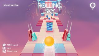 Rolling Sky Sewing Factory