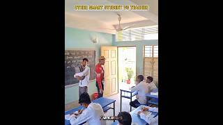 Others Smart Students 📚 vs Teacher ☠️
