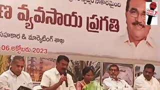 Press Meet by Sri Niranjan Reddy Minister for Agricuture upon10 Yrs Telangana Agriculture Growth