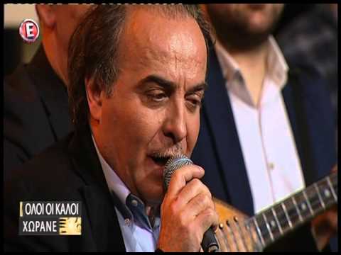 Το Βλέπεις εκείνο το Βουνό (Αναστασιά)Μπάμπης Τσέρτος Όλοι οι καλοί χωράνε 25 3 15