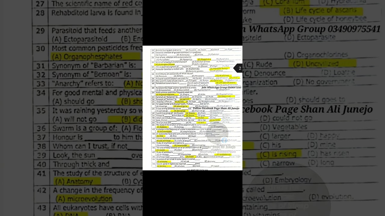 SPSC/SPSC Zoology Lecturer & Subject Specialist Solved Papers | self preparation22|