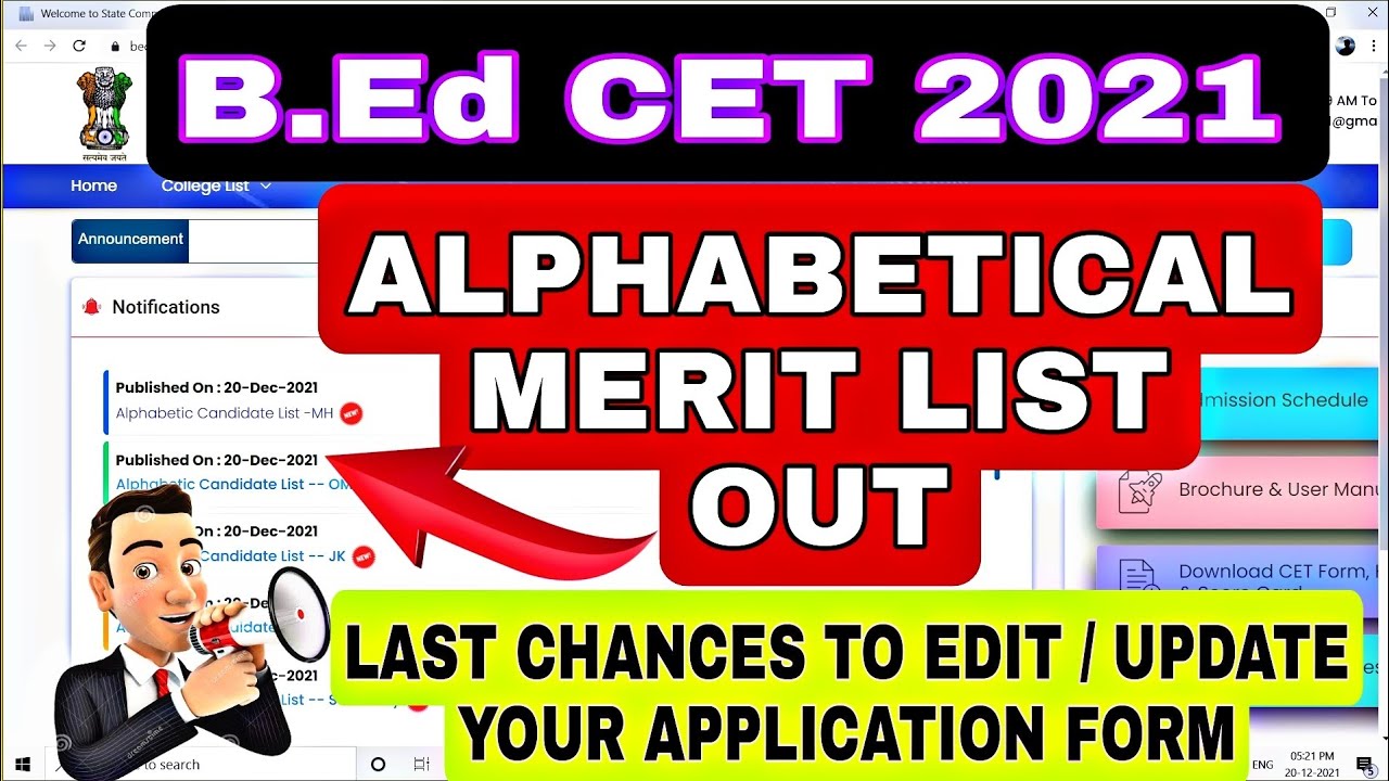 bed cet merit list 2021 bed cet alphabetical merit list 2021 bed