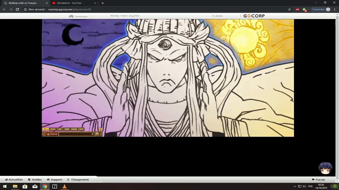 VS Hamura S45 Maïto