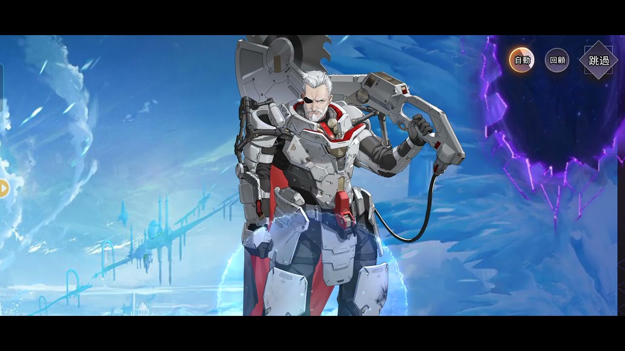 夢境連結 活動 雪國之春 1 5 紅色拂曉 Youtube