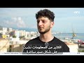 Ny pakt: Norge og EU sender ut asylsøkere   النرويج و الاتحاد الأوروبي يرحلان طالبي اللجوء