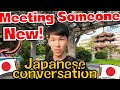 Practice Japanese Conversation #1: Meeting Someone New!