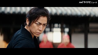 亀梨和也 出演作 ドラマDVD ３点セット Amazon.co.jp: 日本ドラマ DVD ヤマトナデシコ七変化 全話 レンタル