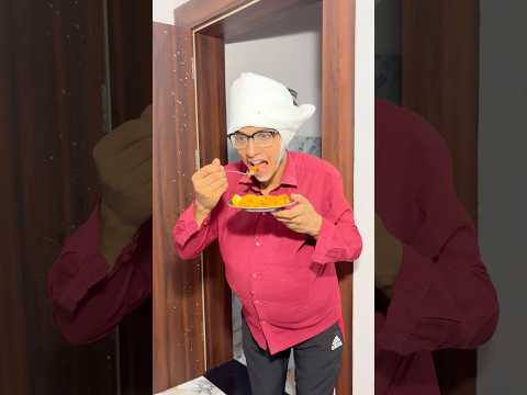 ￼ Mummy, Ne Banaya chat chips😀 #cooking #foood #vlog #dalyvlog #recipe #chatchips #chips #funny