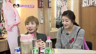 우리 결혼했어요 - We got Married, Teuk, So-ra(9), #08, 이특-강소라(9) 20111210