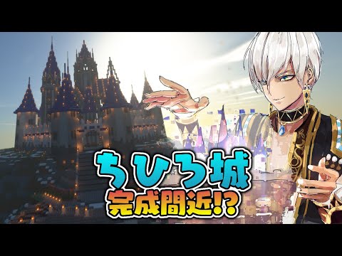 【Minecraft】逃げ癖克服Part1【にじさんじ/イブラヒム】