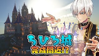 【Minecraft】逃げ癖克服Part1【にじさんじ/イブラヒム】