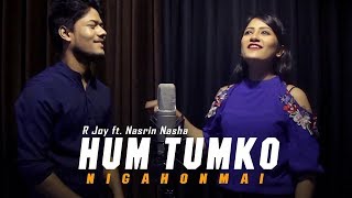 Hum Tumko Nighaon Mein Cover R Joy Ft Nasha Salman Khan Shilpa Shetty Udit Narayan