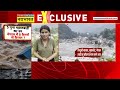 Nepal Flood News Update : नेपाल में महाविनाश के बीच Radio क्यों सुन रहे लोग ? | Disaster News