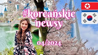 Koreańskie randki wśród kwitnących wiśni! Język koreański w szkołach! Rozpacz za pierwszą pandą...