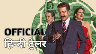 Mexico 86 | Official Hindi Trailer | हिन्दी ट्रेलर