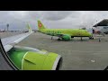 Airbus A320neo S7 Airlines flight St.Petersburg LED - Novosibirsk OVB - Russia 4К