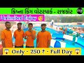 Rajkot  krishna king water park het ni vato  our rajkot  water park hardik gohel swimming pull