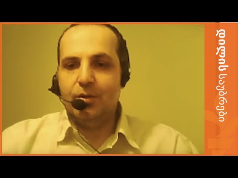 \"უფრო კონკრეტული უნდა იყოს მთავრობის შეტყობინებები, უფრო ზუსტი და მიზნობრივი\"