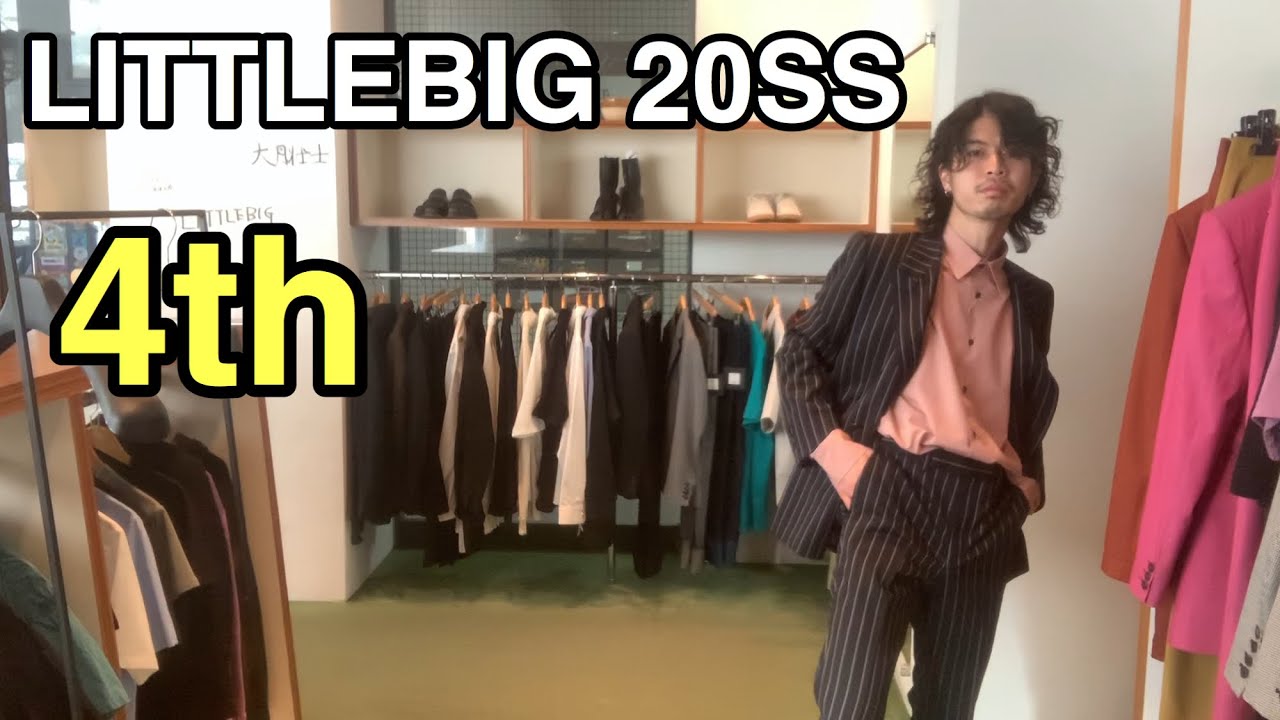 最速】LITTLEBIG 20SS 4th！遂にストライプのフレア来たぞ！ - YouTube