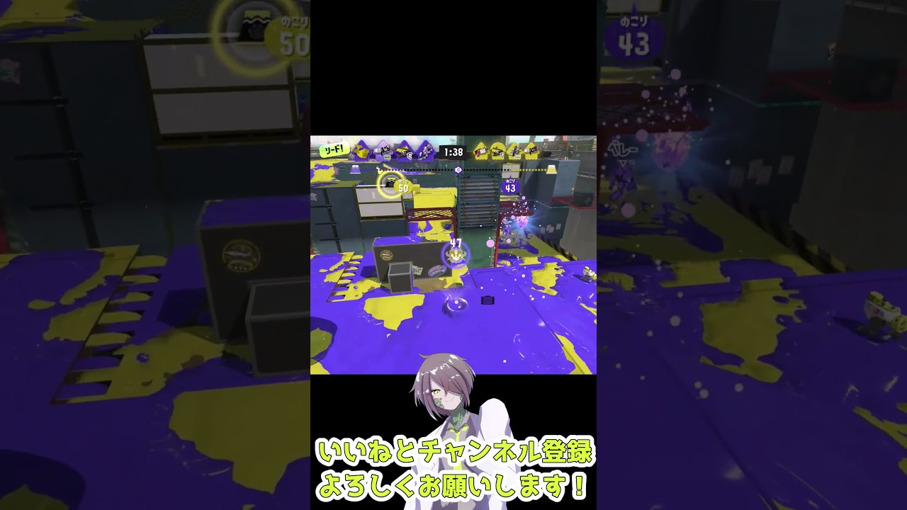 ローラー使いなのにホコ運びがうますぎる #スプラトゥーン3 #splatoon3 #スプラローラー