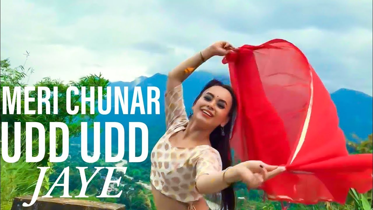 Meri Chunar Udd Udd Jaye