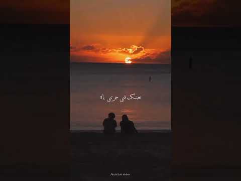      الشاب حسني أنا تلف رايي