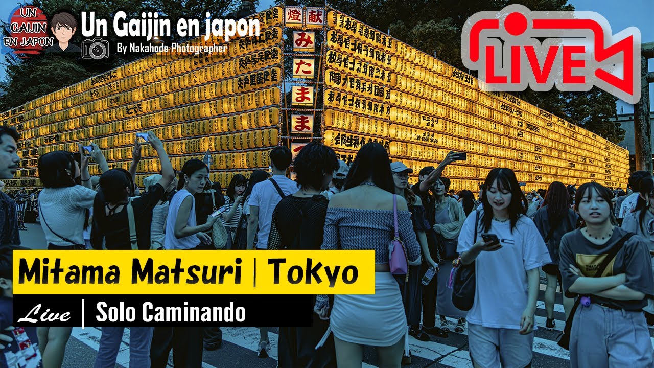 #tokyo MITAMA MATSURI | Solo caminar