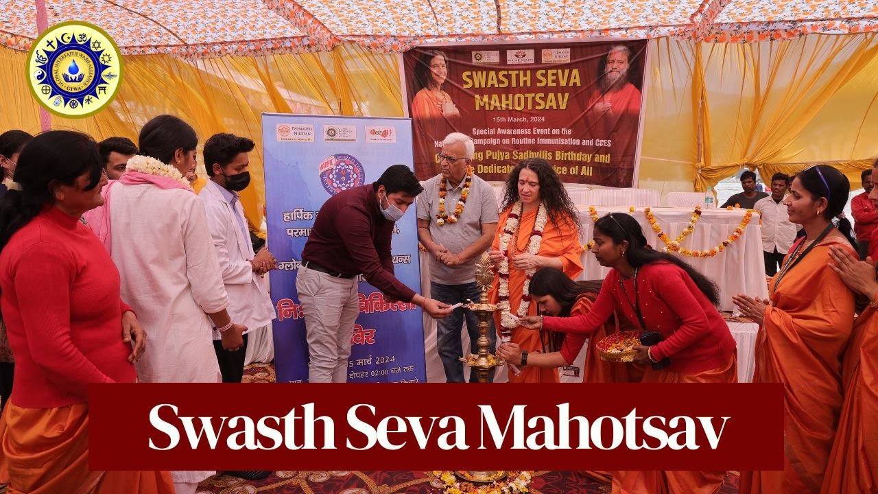 Swasth Seva Mahotsav Highlights