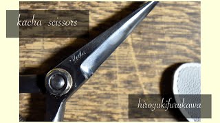 【花屋】kacha印の花ハサミが出来ました。