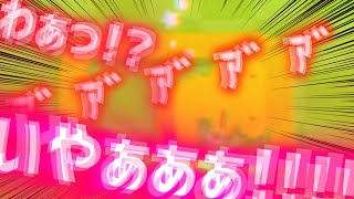 うるせえ黙れ【ヘビゲーム】 screenshot 1