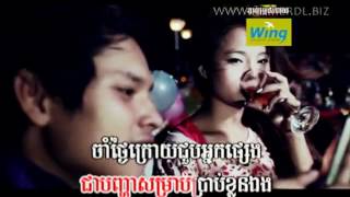 Town VCD Vol 13 Tngai 03 05 2011 by Anny Zam
