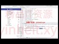 新版JavaWeb网络编程:Servlet6.0+Vue3+最佳项目实战-从零开始搭建环境