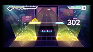 【Project Sekai Colorful Stage】Yoru ni Kakeru/Racing into the Night EXPERT 25 FULL COMBO THUMB PLAYER