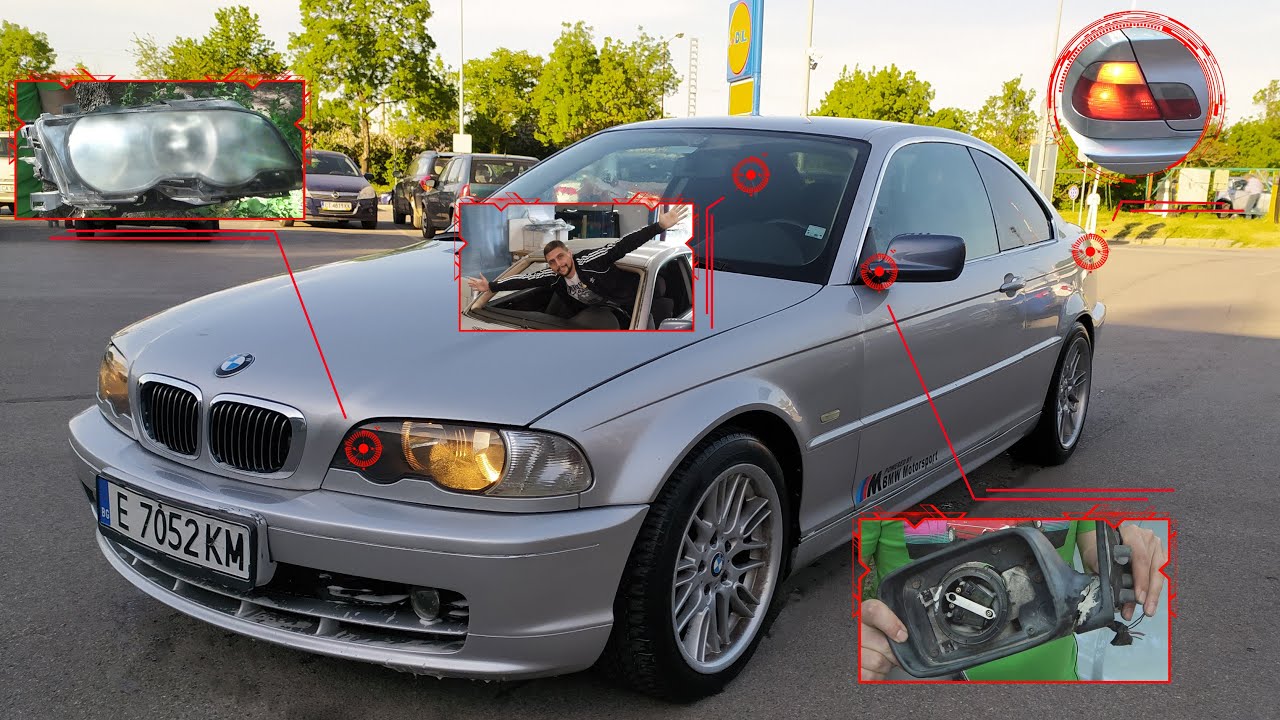 Най-евтиното купе Е46 вече не е толкова евтино. Много неща направихме и стана супер.