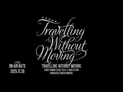 newest to oldest) TRAVELLING WITHOUT MOVING - YouTube