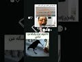 ميمز انمي 8 ف ماهي شخصيتك المفضلة في انمي ناروتو 