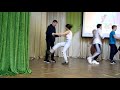 Конкурс "Идеальная пара" (танец) Жемчужина - 2019