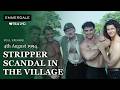 Stripper Scandal In The Village | 4th August 1994 | Emmerdale Rewind