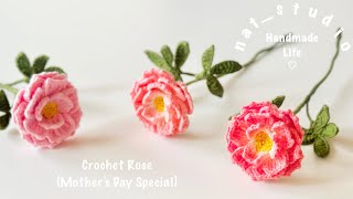 Cute Crochet Rose gift for Mother's Day | Crochet Flower bouquet tutorial