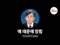 JTBC 회생방안