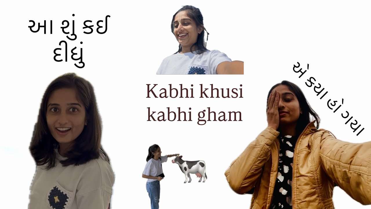 Weekend days ma બોવ મજા કરી અને બે દિવસ માં ફરવાની સાથે શું શું કર્યું😂🤪| Uk~London | Khush Marakana